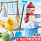 儿童雪球夹子玩具雪夹子小鸭子雪人模具冬天夹雪神器下雪玩雪工具