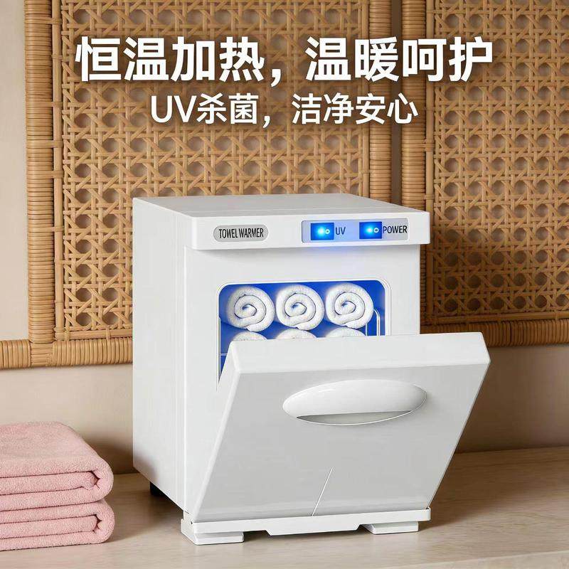 spa学校盐包蒸机高温蒸汽消毒机理发店奶瓶消毒足浴热毛巾加热机