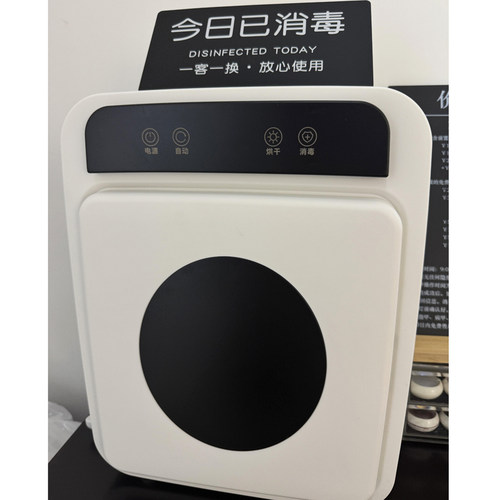 妤太太奶瓶消毒柜国货自动月子工具家用器小型推荐迷你杀菌器蒸汽