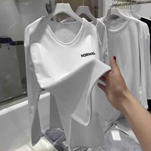 u领加绒白色打底衫女2024新款秋冬季内搭长袖t恤宽松上衣大码胖mm