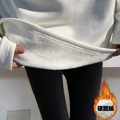 加绒打底衫女秋冬内搭