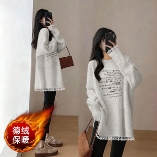 德绒灰色叠穿蕾丝花边加绒独特漂亮打底衫女秋冬长袖t恤内搭上衣