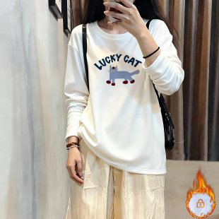 加绒白色打底衫女款2025新款秋季长袖上衣内搭大码胖mm显瘦遮肚子