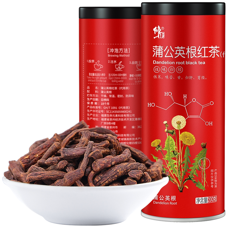 非野生新鲜蒲公英根买2送1
