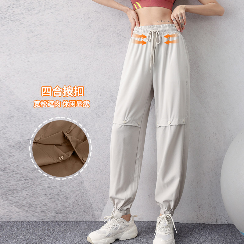 运动裤女宽松跑步健身服束脚休闲哈伦卫裤春秋季网红高腰瑜伽长裤