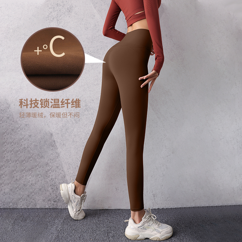 健身裤高腰提臀加绒保暖瑜伽裤女