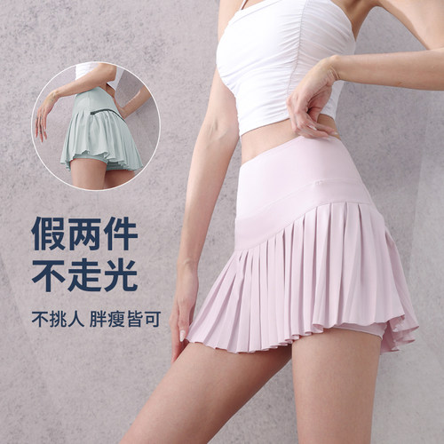 简可莉运动半身裙防走光跑步短裙