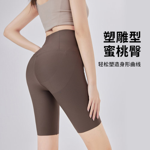 鲨鱼裤高腰提臀五分裤健身短裤女
