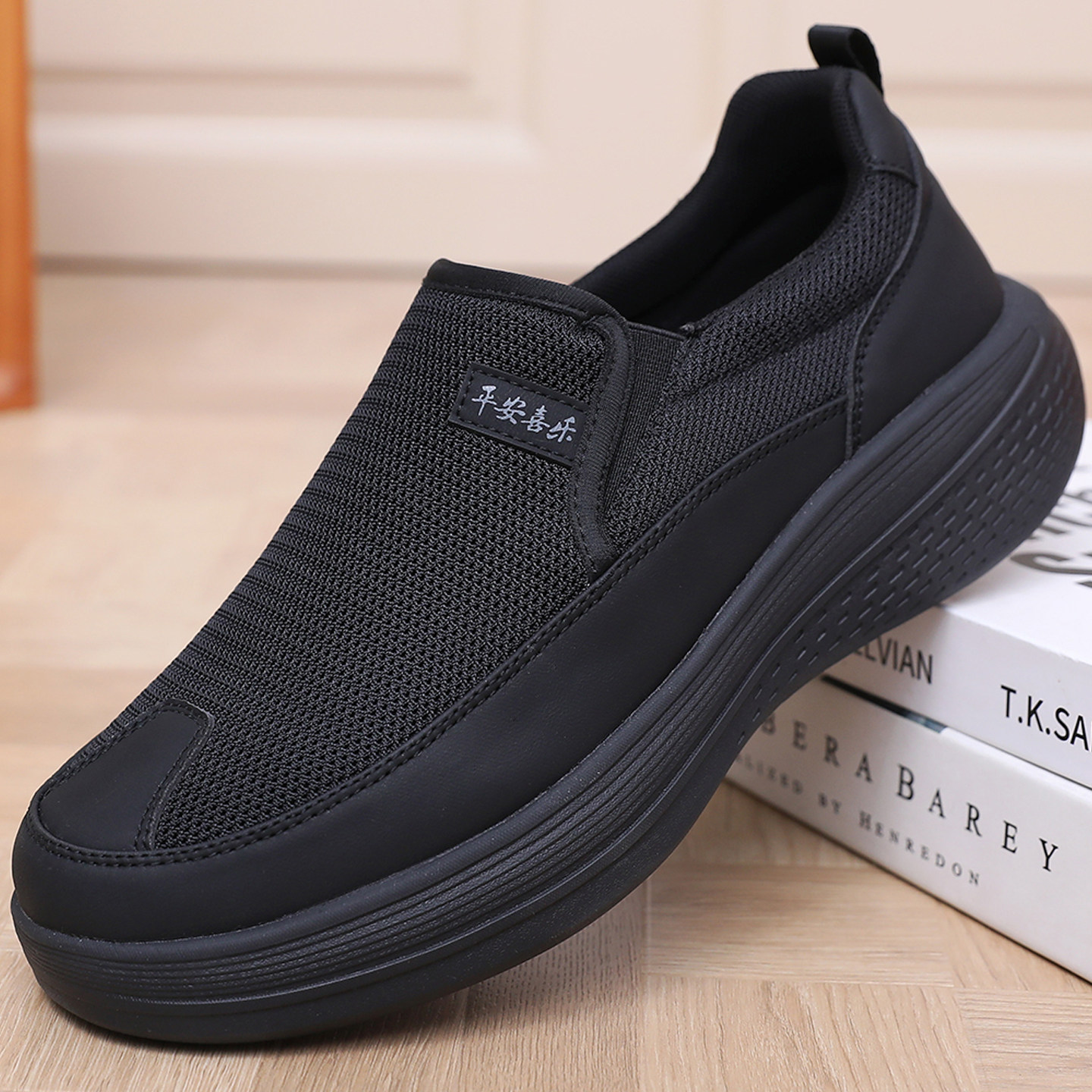 老北京布鞋男单鞋春季透气不累计脚蹬中老年爸爸休闲百搭运动健步,流行男鞋,布鞋,淘宝优惠券,粉丝福利购,淘宝优惠卷