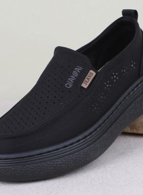 夏季老北京布鞋男网眼454647大码鞋打孔眼清爽不闷脚通勤百搭休闲