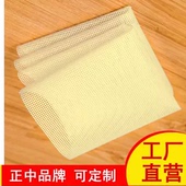 蒸包子馒头大馍垫 不粘硅胶屉布 方形 浅黄色蒸笼垫 米黄色蒸笼布