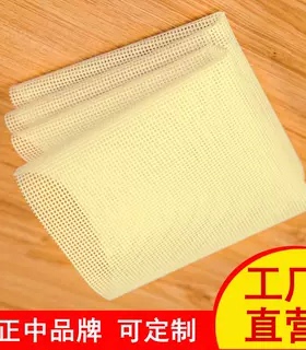 米黄色蒸笼布 浅黄色蒸笼垫 不粘硅胶屉布 蒸包子馒头大馍垫 方形