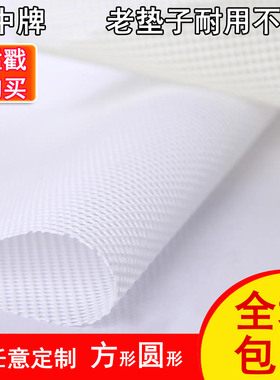 硅胶蒸笼垫蒸包子垫蒸笼布蒸锅垫布硅胶蒸馒头垫48cm圆不粘耐高温