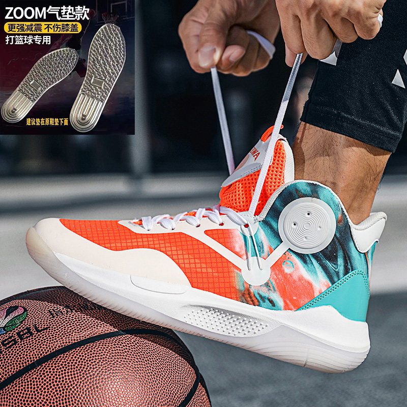 音速9冰淇淋td版篮球鞋男款全城棉花糖10low跑鞋韦德之道运动球鞋