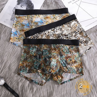 新款 四角冰丝无痕平角宽松舒适加肥加大2022夏季 男士 性感豹纹内裤