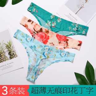 性感时尚碎花薄款大码丁字裤女夏日常穿内裤纯欲冰丝火辣无痕运动