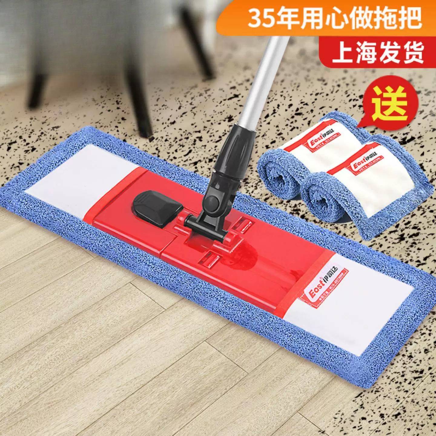 平板拖把家用木地板旋转懒人拖干湿两用一拖净免手洗地拖布