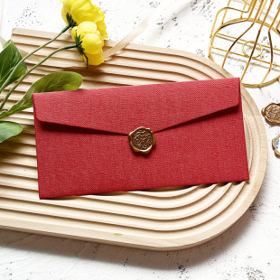 22x11cm信封麻布纹简约ins长款邀请函婚礼信封公司商务定制