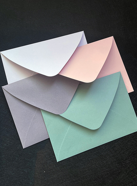 简约ins风唯美A5信封23x16cm粉色紫色白色蓝色可放a5纸a4纸对折