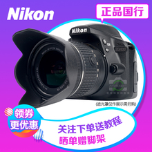 Ống kính DSLR zoom góc rộng của Canon EF-S 10-22 f 3.5-4.5USM