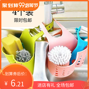 hộp đựng mỹ phẩm có nắp đậy 2016 chậu rửa mới treo giỏ bếp chậu rửa cống phòng tắm giá lưu trữ túi cửa hàng bách hóa - Trang chủ hộp đựng mỹ phẩm trong suốt