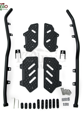 适用22-24年雅马哈TMAX560 改装防滑脚踏板保险杠带射灯支架 护杠