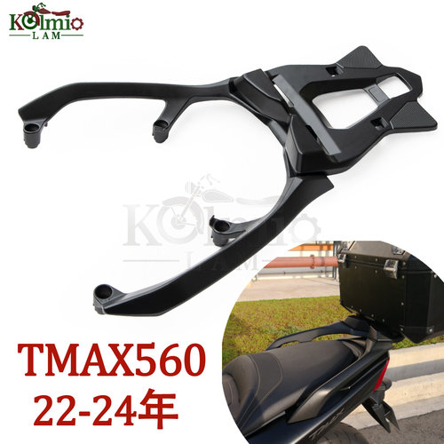 适用雅马哈TMAX56025后尾架靠背