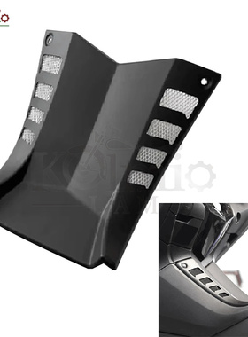 适用雅马哈TMAX530 12-19年TMAX560改装油箱装饰盖中板保护罩外壳