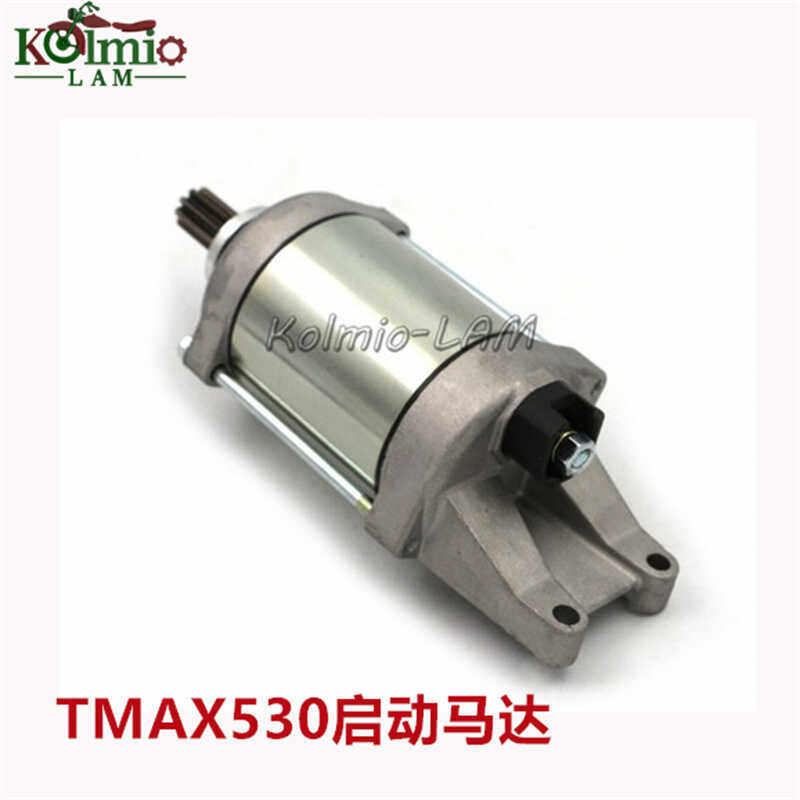 启动马达雅马哈TMAX530发动机