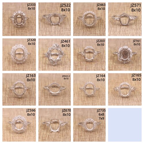 8x10mm 3克拉 925纯银戒指空托 豪华蛋形椭圆代加工镶嵌戒托 活口