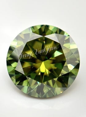 圆形莫桑石裸钻八心八箭黄绿色裸石 过钻笔带腰码证书 首饰配石