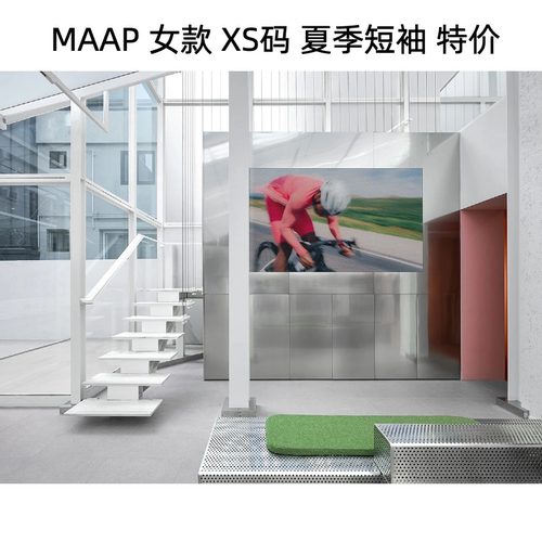 【正品 女XS】4.5-5.5折Maap Pro Air2.0 3.0夏季短袖透气骑行服