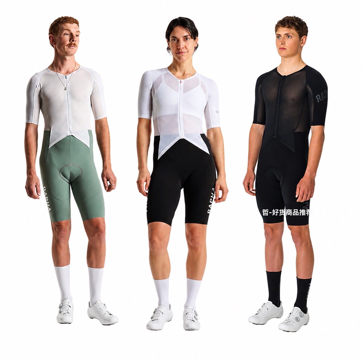 【正品】男女Rapha Pro Team Summer Roadsuit公路大组连体骑行服