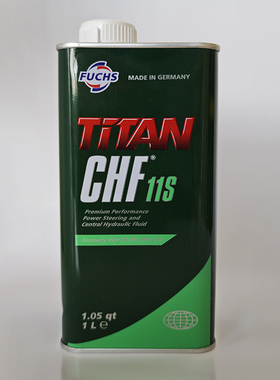 德国PENTOSIN汽车动力转向方向机油CHF11S助力油 1升装绿色英文版