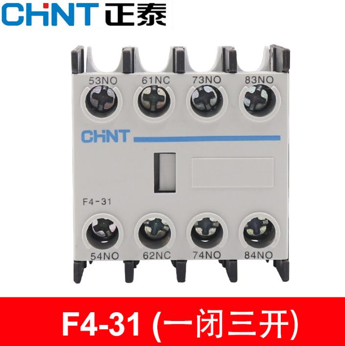 正泰交流接触器辅助触头组F4-31触头CJX2系列 LC1 3常开NO1常闭NC