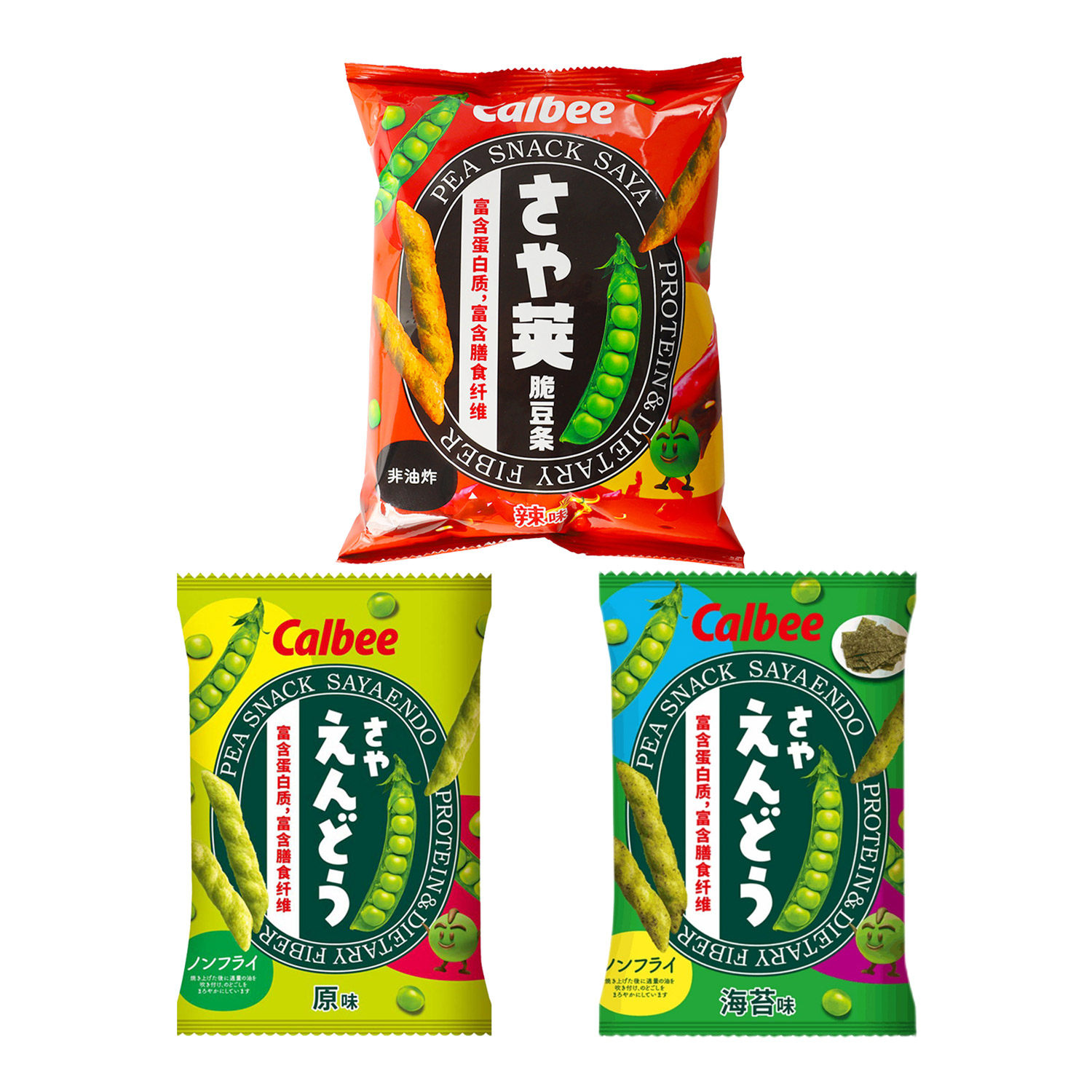 卡乐比Calbee豌豆脆原味海苔味辣味泰国进口休闲零食膨化食品
