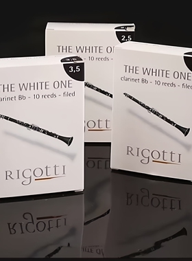 法国里歌蒂rigotti黑管单簧管白盒古典哨片专业级出片率高震动好