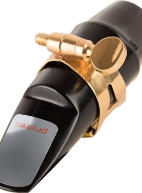 Protec普路太萨克斯牙垫笛头贴牙贴单簧管黑管牙垫透明MCS4C