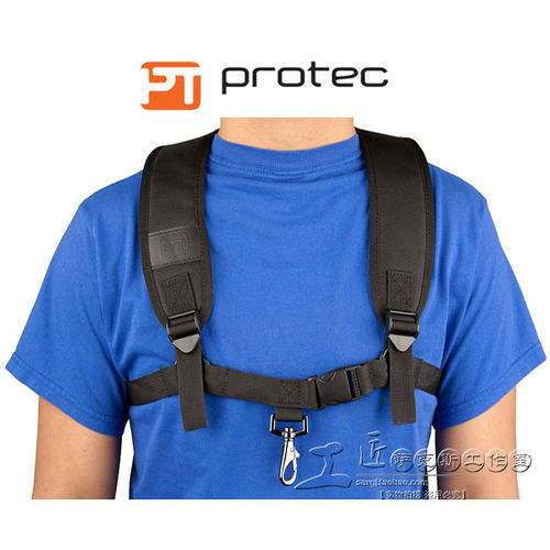 正品成人儿童双肩背带PROTEC