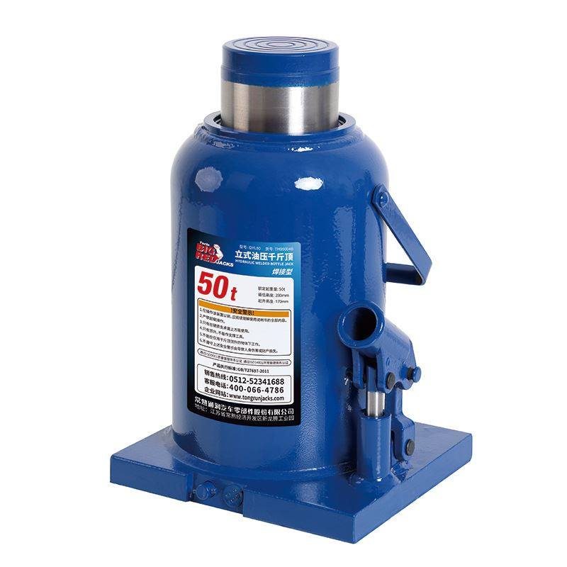 通润bigred立式千斤顶维修用50吨千斤顶汽修维修焊接式油压千斤顶