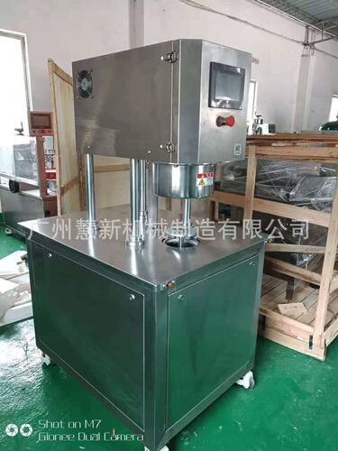 食品罐易拉罐真空封罐封口机半自动易拉罐奶茶封口马口铁封罐机