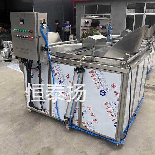 厂家直售油炸锅电加热全自动油炸机麻花翻转油炸设备自动控温
