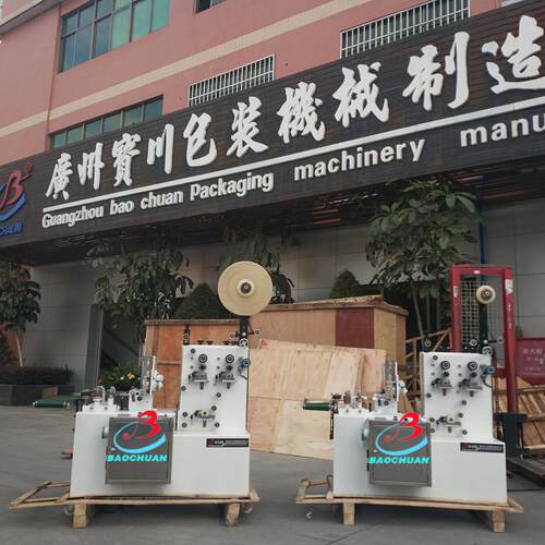 广州咖啡棒包装机一次性咖啡木棒包装机咖啡搅拌棒包装厂家