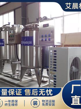 骆驼奶巴氏杀菌机大型卧式储奶罐不锈钢饮料储罐鲜奶巴氏灭菌