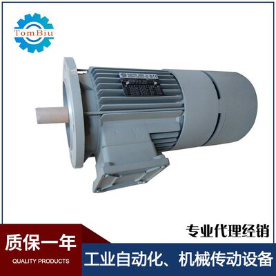 现货销售意大利ELECTRO ADDA制动电机刹车马达FC71FE-4 0.37KW