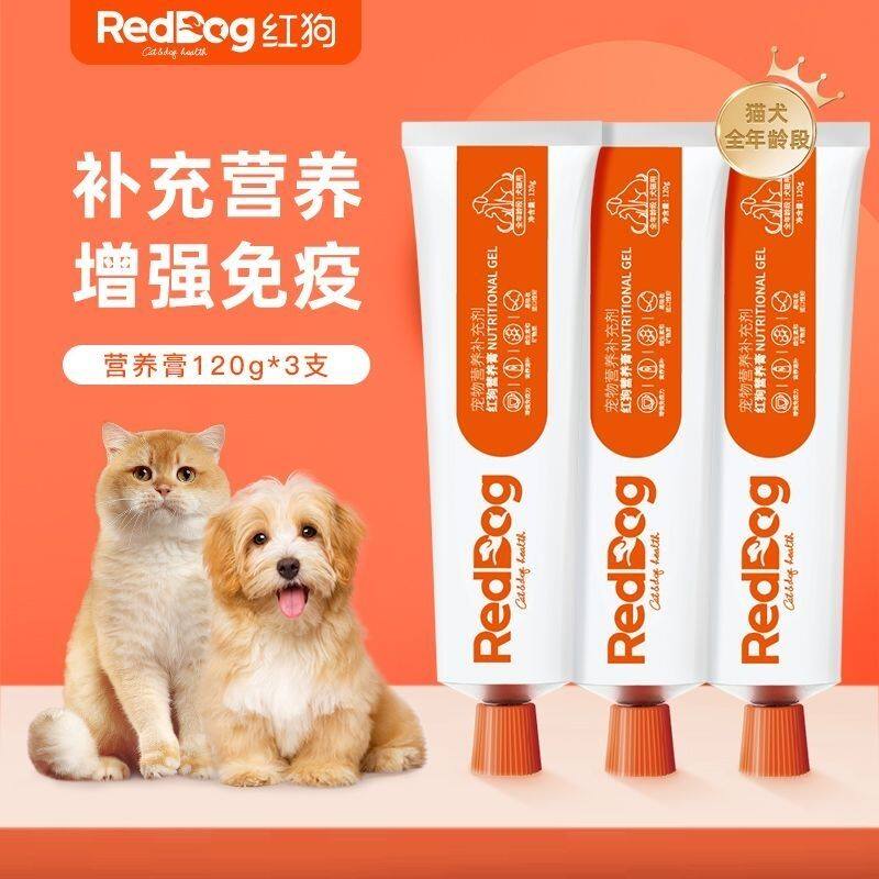 RedDog红狗营养膏120g猫狗通用营养膏