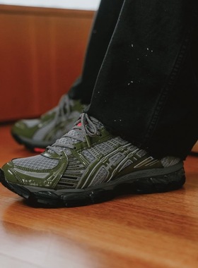 2025年新款 浅灰绿复古鞋 简约男女鞋 低饱和绿色 日常舒适休闲鞋