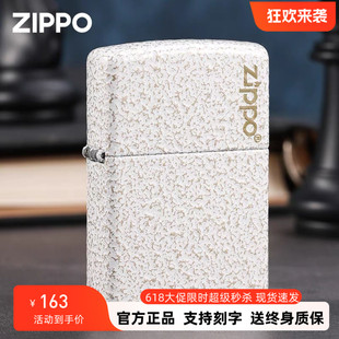 芝宝白星纹商标49181ZL送礼男生煤油防风 zippo打火机官方原装 正品