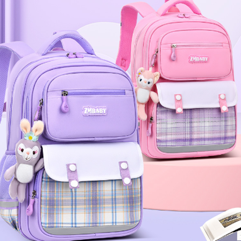 书包女生小学生一二年级三到六年级儿童新款双肩包护脊背包大容量,玩具/童车/益智/积木/模型,书包,淘宝优惠券,粉丝福利购,淘宝优惠卷