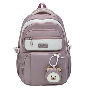 大容量书包初中生小学生女孩减负护脊1-3-6年级女生双肩背包轻便